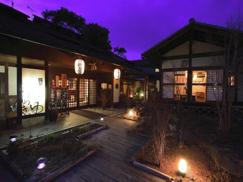 Araki Kousen Ryokan Chichibu Exterior photo