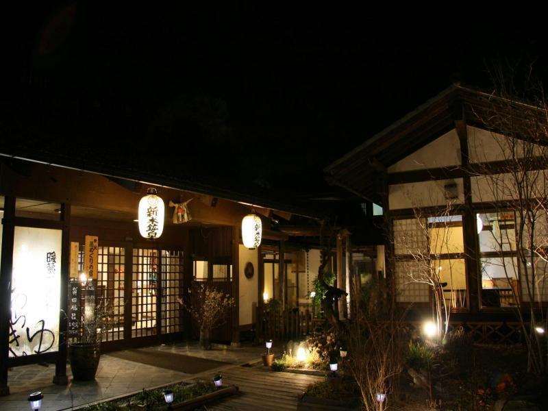 Araki Kousen Ryokan Chichibu Exterior photo